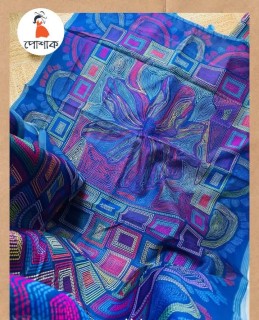 বেড শিট