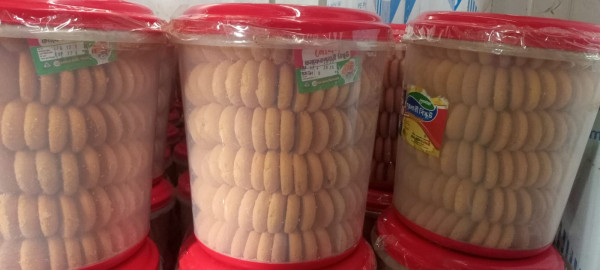 বিস্কুট