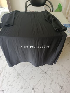 বোরকা