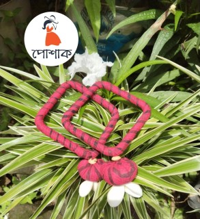 পুটলি চুড়ি