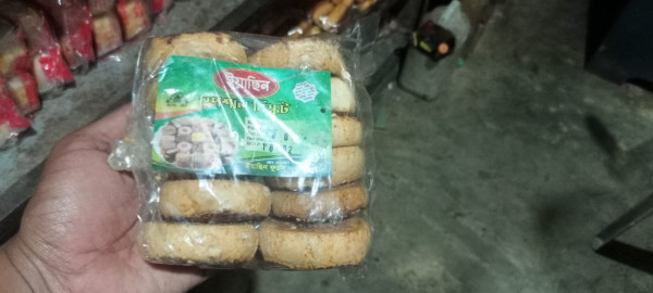 বিস্কুট