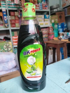 ডিশ ওয়াশিং লিকুিইড