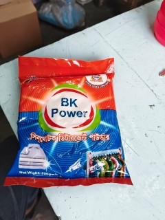 কাপড় কাচার পাউডার