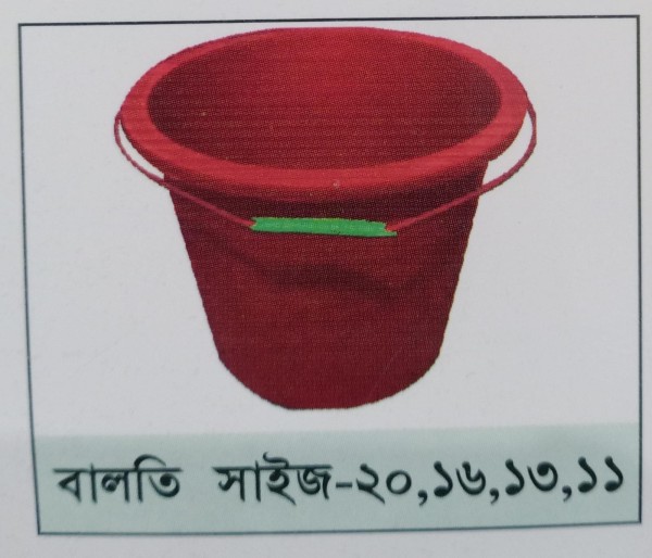 বালতি