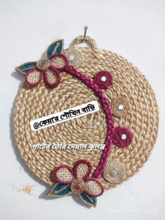 দেয়াল ঝুলন্ত